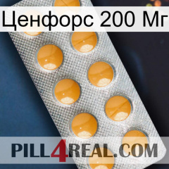 Ценфорс 200 Мг levitra1